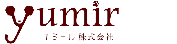Yumir ユミール株式会社